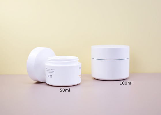China Double Wall Luxury Cosmetic Jar Container With Double Wall Lid, As Durable &amp; Recyclable Skincare Packaging For Wholesale supplier