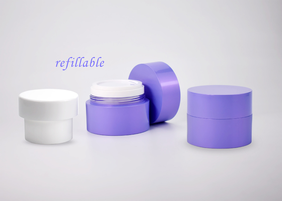 China Luxurious 50ml Double Wall Refillable Plastic Cosmetic Jar With Lids for Face Cream And Mask supplier