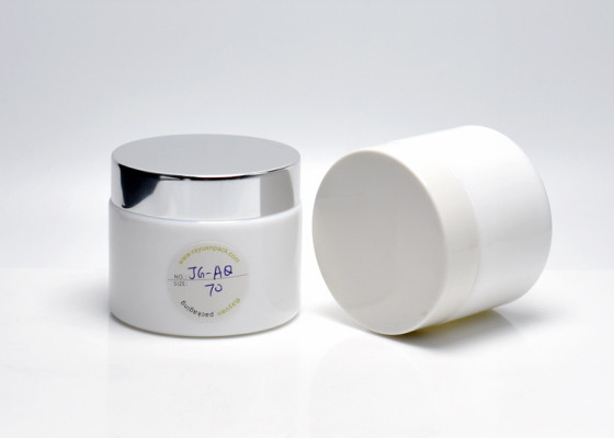 China JG-AQ70, 70ml cylinderic milk glass cosmetic jars, vintage opal (opaque) white glass skin care containers supplier
