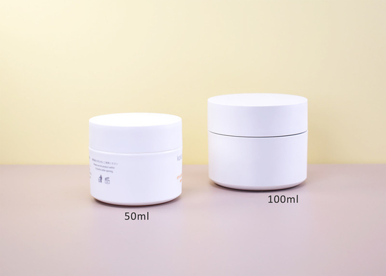 China Sustainable custom Double Wall Mono PP 50ml 100ml Plastic Jar For Skincare Face Body Cream In Classic Round Shape supplier