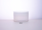 PP Plastic Cosmetics Container Double-Walled Frosted Cream Jar With Lids- High Quality, Refillable, Customized supplier