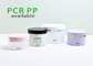 3.3OZ 4OZ Cylinder Plastic PP PCR Recyclable Cosmetic Single Wall Jar For Skincare Face Cream Mask Body Butter supplier