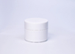 Sustainable Straight Side0.5OZ 15ml Plastic Cosmetics Cream Jar with Single thick wall for Skincare Face Eye Serum Lip supplier